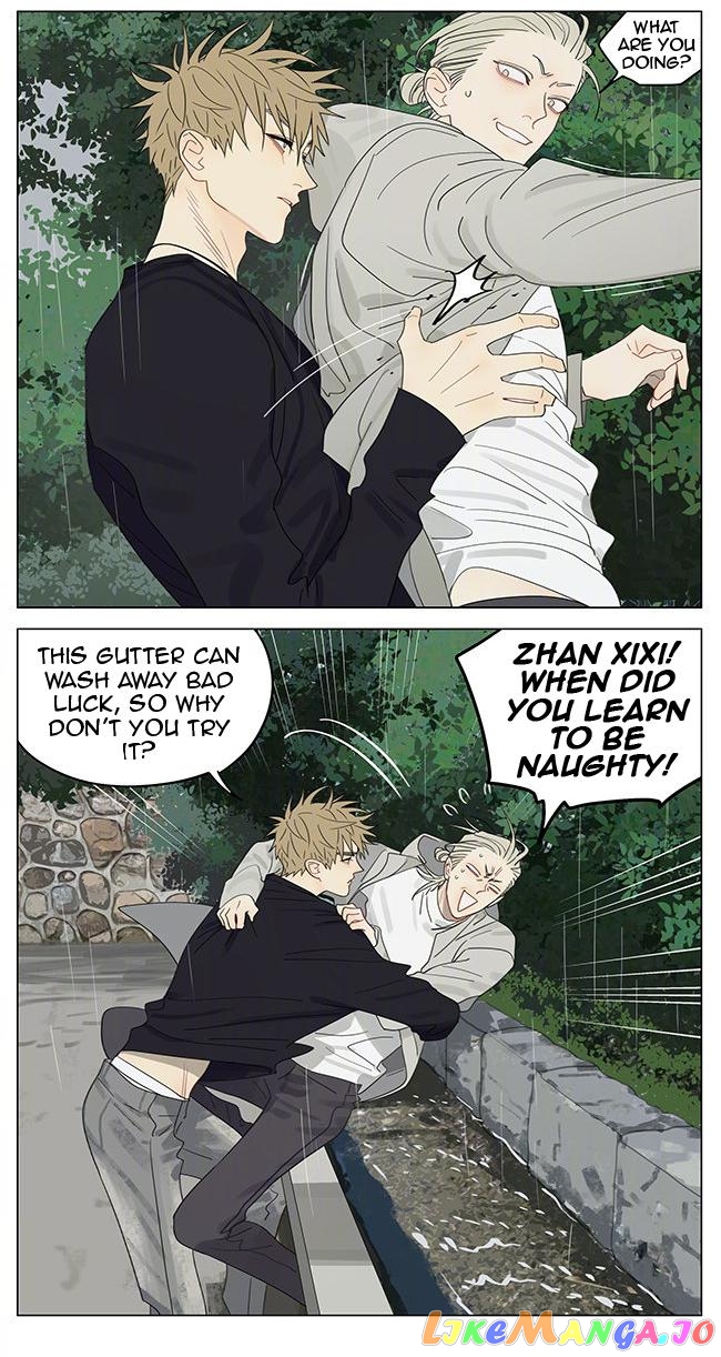 19 Days chapter 371 image 8